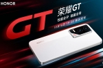 Honor GT launch, Honor GT launch, honor gt with snapdragon 8 gen 3 chipset launched, Phantom