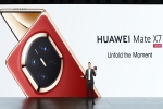 Huawei Mate X7 launch, Huawei Mate X7 launch, huawei mate x7 launched globally, Navic Huawei Mate X7 launch, Huawei Mate X7 launch, huawei mate x7 launched globally, Navic