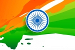 India's 71st Independence Day Celebration in Eleanor Roosevelt High School, Events in Maryland, india s 71st independence day celebration, Gopio