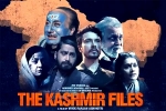 The Kashmir Files fresh controversy, The Kashmir Files fresh controversy, the kashmir files named a vulgar film by iffi jury, The kashmir files controversy