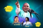 ILAYARAJA Musical Live in Concert in Smart Financial Centre, Events in Houston, ilayaraja musical live in concert houston, Ilayaraja