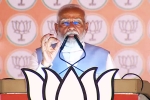 Narendra Modi breaking, Narendra Modi breaking, india will have five pms in 5 years says modi, Ram temple Narendra Modi breaking, Narendra Modi breaking, india will have five pms in 5 years says modi, Ram temple