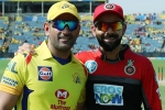 kohli bumrah ipl, ipl tv commercials, ipl 2019 here s what dhoni and virat has to say to rishabh and bumrah, Voip kohli bumrah ipl, ipl tv commercials, ipl 2019 here s what dhoni and virat has to say to rishabh and bumrah, Voip