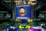 IPL 2025 Auction latest breaking, IPL 2025 Auction breaking news, ipl 2025 auction highlights, Royal challengers bangalore