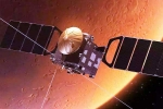ISRO, Mangalyaan-2, isro planning to land mangalyaan 2 on mars, Earth