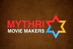 Mythri Movie Makers IT raids, Mythri Movie Makers IT raids news, it raids continue on mythri movie premises, Veerayya