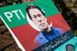 Tehreek-e-Insaf party government. Imran Khan Tehreek-e-Insaf party, Imran Khan, imran khan s party to be banned by pakistan, Imran khan