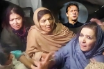 Imran Khan health, Imran Khan latest health update, imran khan s sister issues big warning, Corruption case Imran Khan health, Imran Khan latest health update, imran khan s sister issues big warning, Corruption case