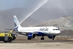 IndiGo Flight makes Emergency Landing at Ranchi Airport