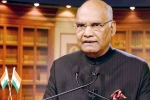 technology for Indians abroad, technology for Indians abroad, india increasingly using technology for indians abroad kovind, Indian movies