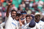 India Vs England scorecard, India Vs England scoreboard, india beat england by an innings and 64 runs in the fifth test, Ravichandran ashwin