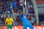India Vs South Africa highlights, India Vs South Africa, india beat south africa by 8 wickets in the first t20, Deepak chahar