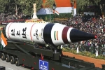 Nuclear Weapons latest, Nuclear Weapons list, india has more nuclear weapons than china and pakistan, Ballistic missile