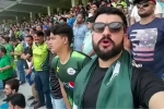 cricket world cup 2019 schedule pdf, eng vs ind world cup 2019, india vs england match pakistani cricket fan sings jana gana mana video goes viral, 2019 world cup cricket world cup 2019 schedule pdf, eng vs ind world cup 2019, india vs england match pakistani cricket fan sings jana gana mana video goes viral, 2019 world cup