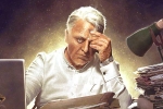 Shankar, Indian 3 budget, indian 2 to have a sequel, Rakul preet