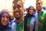 wife is from India and husband is Pakistani, Indo-Pak Jerseys, ind vs pak icc world cup 2019 indian pakistani couple spotted wearing half and half indo pak jerseys, Icc world cup 2019