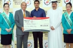 Indian wins lottery in Dubai, Gulf news, indian expat wins 1 million lottery in dubai, Dubai duty free