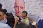 Spies; Kulbhushan Jadhav, Pakistan arrested Indian spies, pakistan media claims police arrested three indian spies, Kulbhushan jadhav