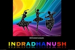 Arizona Current Events, Indradhanush in Phoenix Center for the Arts, indradhanush, Indo american cultural connect Arizona Current Events, Indradhanush in Phoenix Center for the Arts, indradhanush, Indo american cultural connect