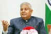 Who will Replace Jagdeep Dhankhar as the new Vice President?