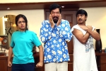 Jamba Lakidi Pamba movie story, Srinivas Reddy Jamba Lakidi Pamba movie review, jamba lakidi pamba movie review rating story cast and crew, Srinivasa reddy