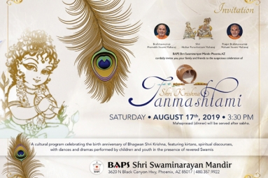 Sri Krishna Janmashtami - BAPS Swaminarayan Mandir Sri Krishna Janmashtami - BAPS Swaminarayan Mandir