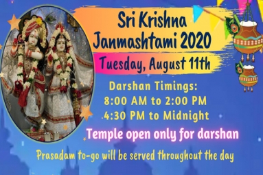 Sri Krishna Janmashtami 2020 Sri Krishna Janmashtami 2020