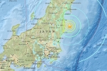 Tsunami warning, Tsunami warning, japan to face tsunami disaster after it was hit with an earthquake, Japan s meteorological agency