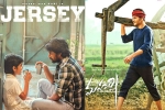 Maharshi and Jersey updates, Maharshi and Jersey, jersey and maharshi bag national awards, Shraddha srinath