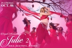 2017 Hindi movies, Julie 2 movie, julie 2 hindi movie, Pahlaj nihalani
