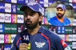KL Rahul IPL 2024, KL Rahul on Rohit Sharma, kl rahul s interesting remark on rohit sharma, Suniel shetty