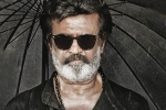 Wunderbar Films, Kaala, kaala opens low all over, Kabali