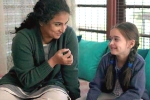 Arjun Rampal, Vidya Balan, kahaani 2 movie review, Inderjeet singh