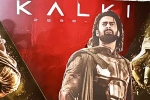 Kalki 2898 AD new release date, Kalki 2898 AD release plans, when is kalki 2898 ad hitting the screens, Science fiction