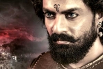 Bimbisara promotions, Bimbisara pre-release event, kalyanram dominates in bimbisara release trailer, Home production