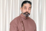Kamal Haasan health updates, Kamal Haasan health, kamal haasan admitted to hospital, Mani ratnam