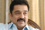 Aascar Ravichandran, Vishwaroopam 2 news, kamal talks about vishwaroopam 2 delay, Ascar ravichandran Aascar Ravichandran, Vishwaroopam 2 news, kamal talks about vishwaroopam 2 delay, Ascar ravichandran