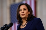 Indian origin president candidates, US presidential candidates, indian origin presidential candidate kamala harris owns gun for protection, Gun control Indian origin president candidates, US presidential candidates, indian origin presidential candidate kamala harris owns gun for protection, Gun control