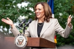 Kamala Harris and Joe Biden, Kamala Harris USA elections, who will join kamala harris in the presidential race, Kcr