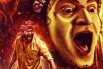 Kantara updates, Kantara Telugu updates, kantara dominates tollywood box office, God father Kantara updates, Kantara Telugu updates, kantara dominates tollywood box office, God father