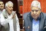 Jagdeep Dhankhar, Kapil Sibal, kapil sibal counters vice president dhankhar, Dating