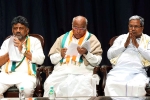 Siddaramaiah Vs DK Shiva Kumar latest, Siddaramaiah Vs DK Shiva Kumar latest, karnataka suspense continues over cm of the state, Karnataka politics