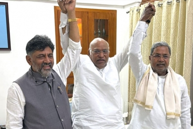 Karnataka CM Oath Ceremony On 20th