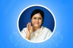 Events in Arizona, AZ Event, amma sri karunamayi 2019 world tour, Indo american cultural connect Events in Arizona, AZ Event, amma sri karunamayi 2019 world tour, Indo american cultural connect