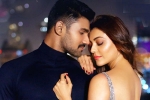 Kavacham Movie Tweets, Kavacham telugu movie review, kavacham movie review rating story cast and crew, Bellamkonda sai sreenivas