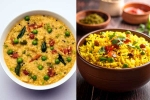 Khichdi, Khichdi vs Poha, khichdi vs poha for weightloss, Khichdi Khichdi, Khichdi vs Poha, khichdi vs poha for weightloss, Khichdi