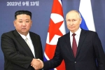 Kim Jong Un - Russia, Kim Jong Un- North Korea, kim in russia us warns both the countries, Russian army Kim Jong Un - Russia, Kim Jong Un- North Korea, kim in russia us warns both the countries, Russian army