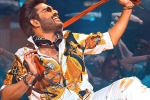 Kiran Abbavaram Meter, Kiran Abbavaram movies, kiran abbavaram s next film is meter, Bhagya