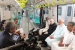 Pinarayi Vijayan, Kochi Metro, prime minister narendra modi inaugurates kochi metr, E sreedharan
