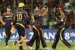 Kolkata Knight Riders, Kolkata Knight Riders vs Gujarat Lions, kolkata knight riders grand entry with a stunning victory, Brendom mccullum